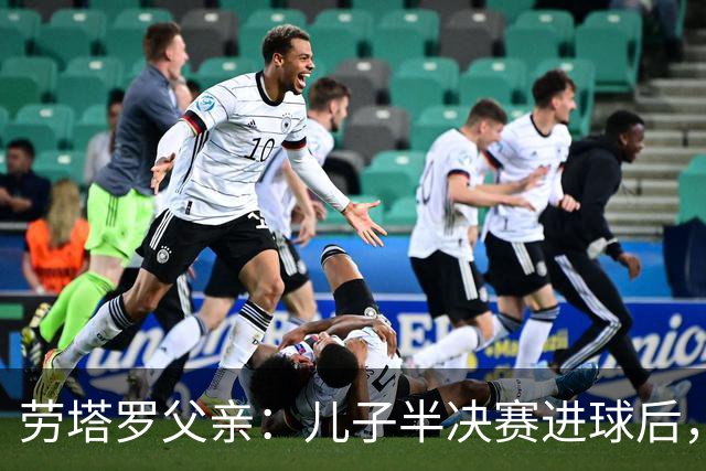 about image