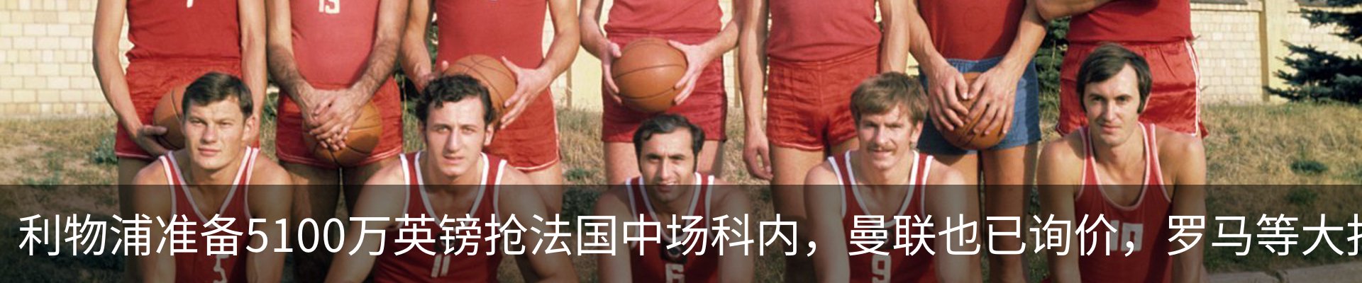 最新动态