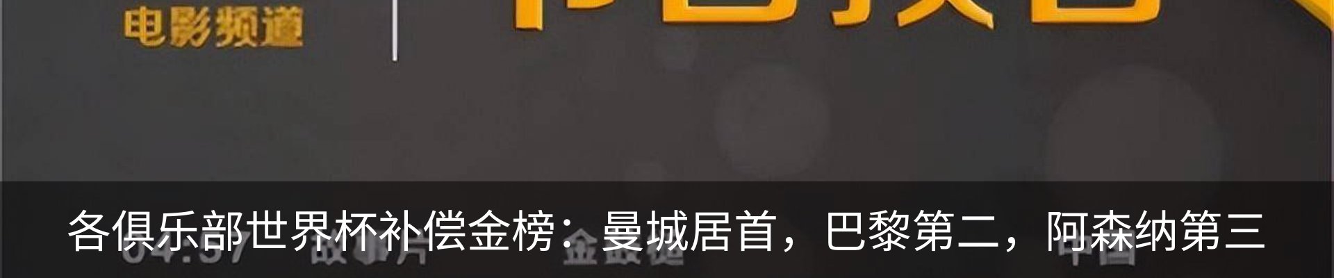 最新动态