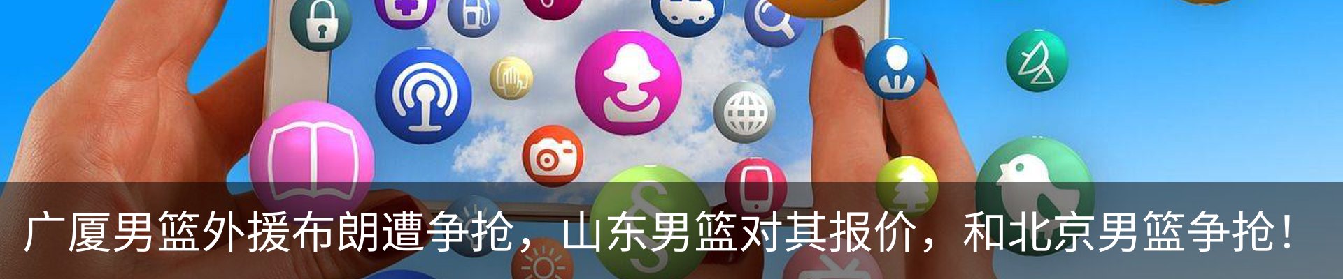 最新动态