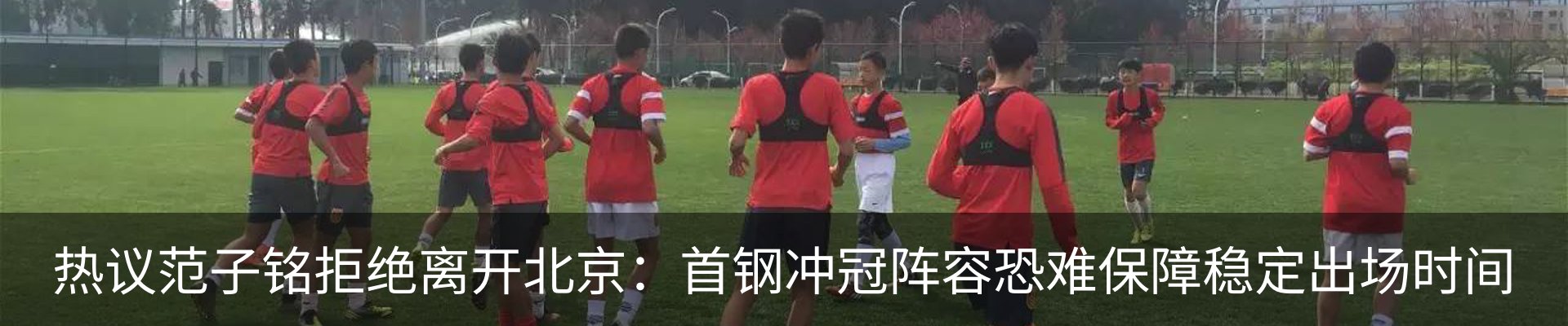 最新动态