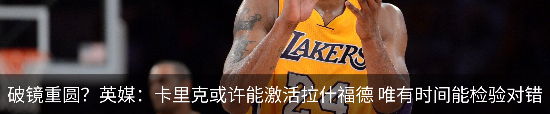 最新动态