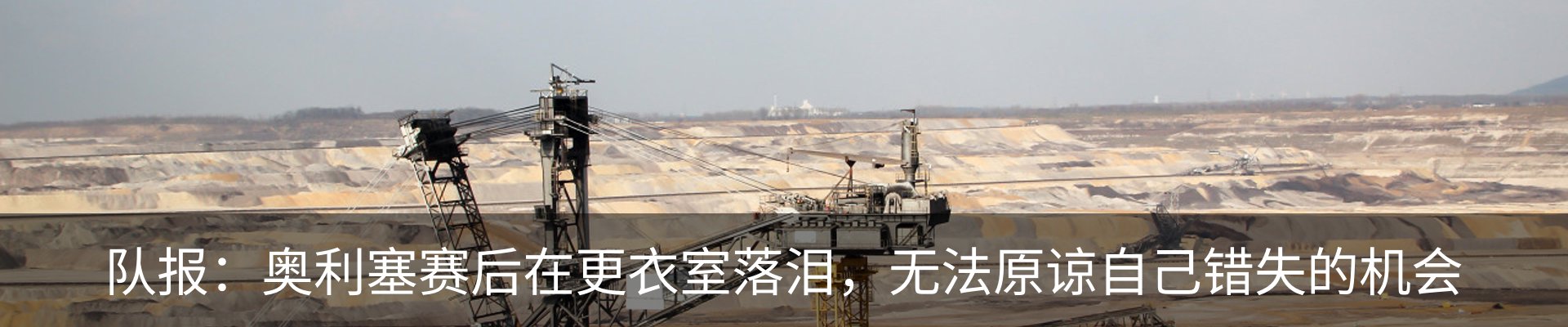 最新动态
